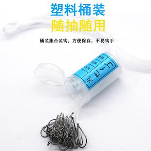 厂家丸世桶钩#-#手绑成品带线单钩子线钩海钓串钩鲈鱼钩