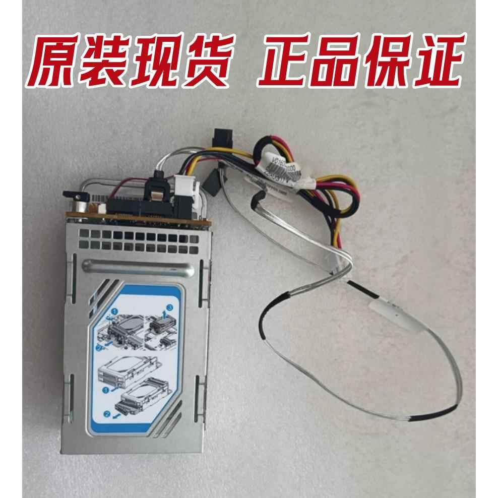 原装Inspur浪潮5212 M4服务器硬盘扩展笼子YZCA-00668-101 成色新