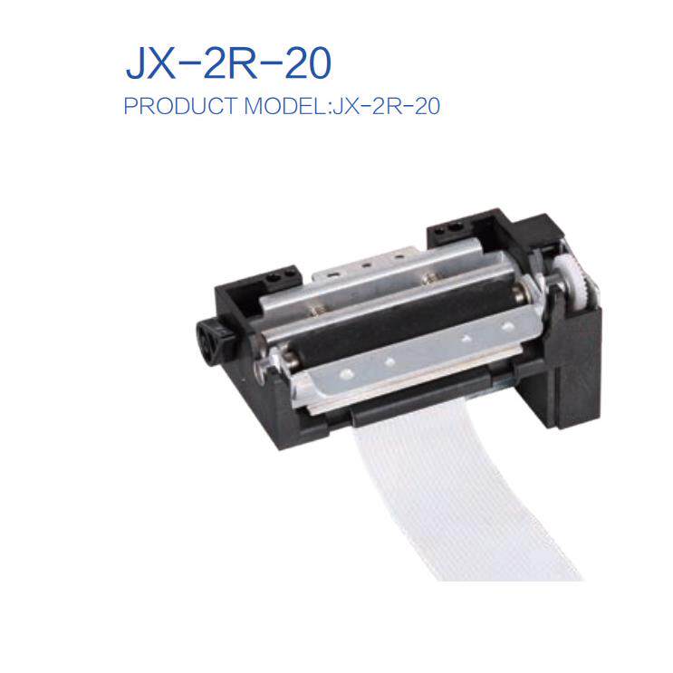精芯JX-2R-20微型票据电子收款机2寸58mm热敏打印机芯