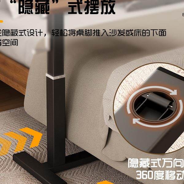 床边桌可移动升降书桌卧室小户型床尾小桌子简易学习桌懒人电脑桌