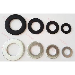 Φ6 GB97.1A级 Φ72高强度平垫HV300热处理白镀锌发黑8级10级45