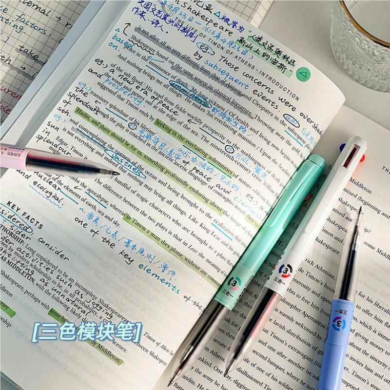 三色模块多色一彩按动中性笔学生做笔记用色合记T123号笔笔