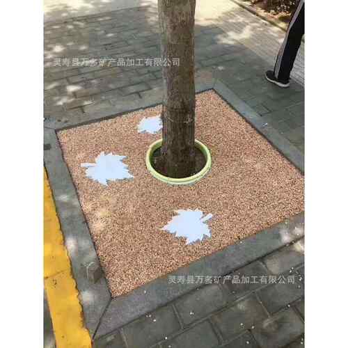 厂销黑色水洗石洗米石透水地坪黄石子公园小区市政绿道彩色胶粘石