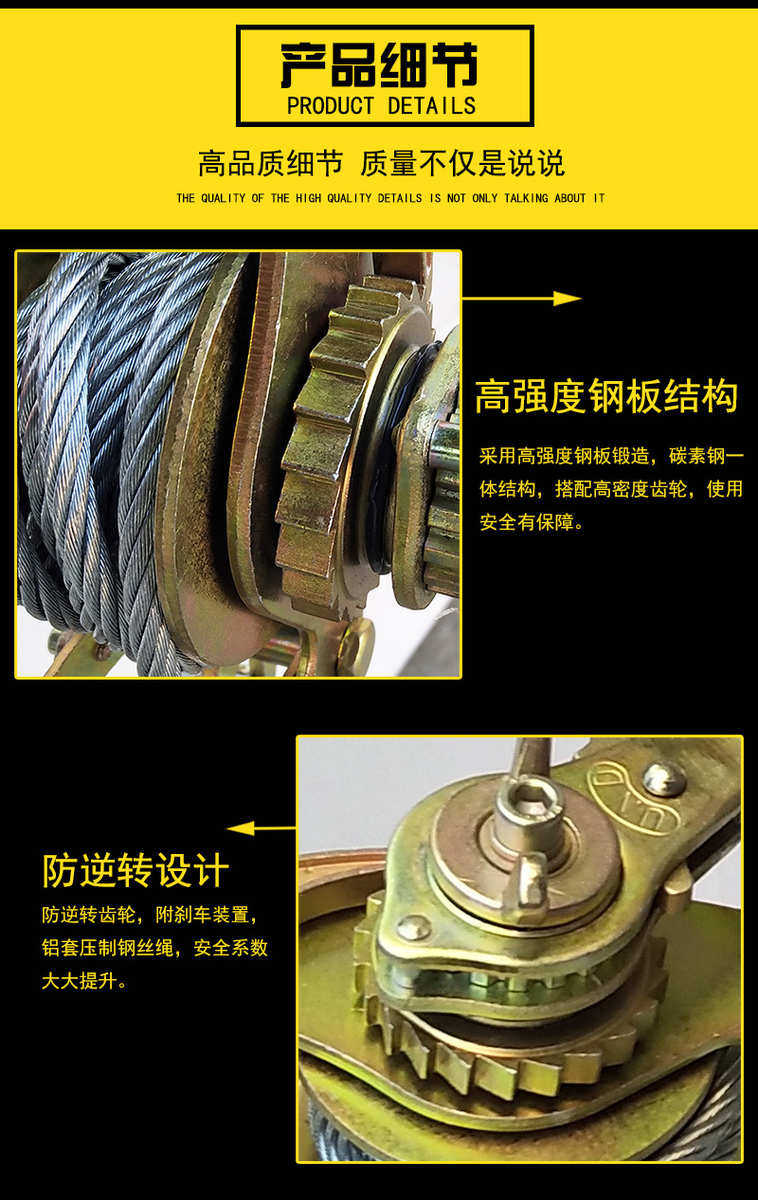 Съемник 批发多功能日式紧线器钢丝绳拉紧器钢绞线拉紧器电力卡线器夹头