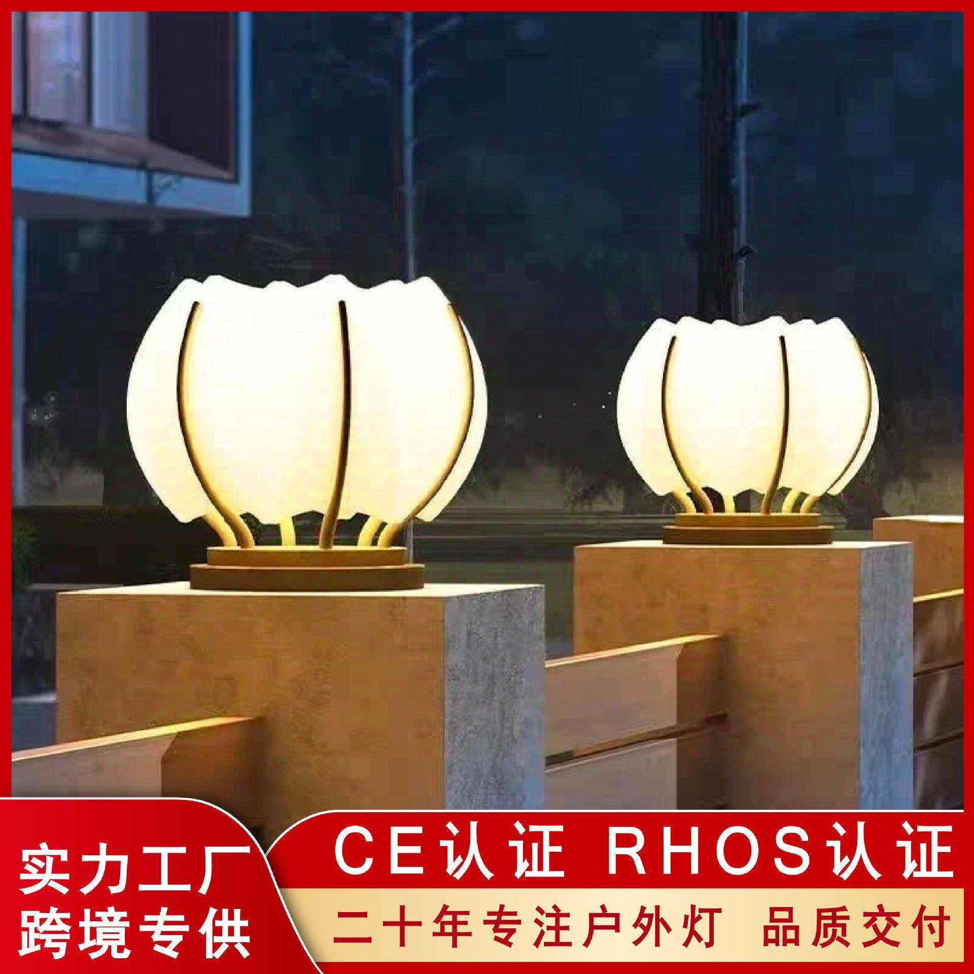 大门灯门柱灯户外太阳能院墙柱子灯花园柱头灯农村别墅庭院立柱灯