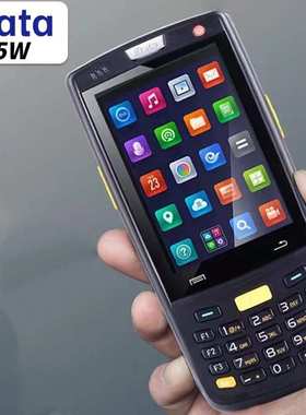 iData95WP手持PDA 电商物流工厂数据采集器库存仓库盘点手持PDA