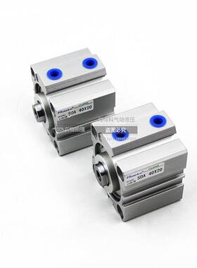 热销薄型气缸SDAS25*5*10X15X20X25X30X40X45X50X60X70X80X90X100