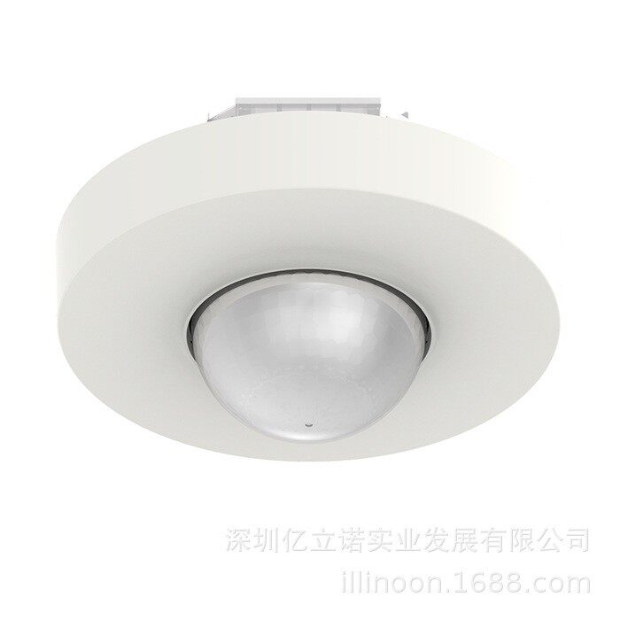 KNX高天棚存在感应器MTN6304-0019莫顿KNX智能照明系统存在感应器
