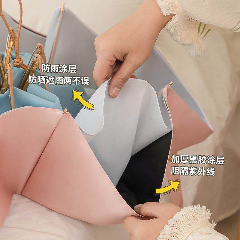 8骨小清新渐变色三折太阳伞防晒遮阳晴雨两用伞个性创意实木雨伞