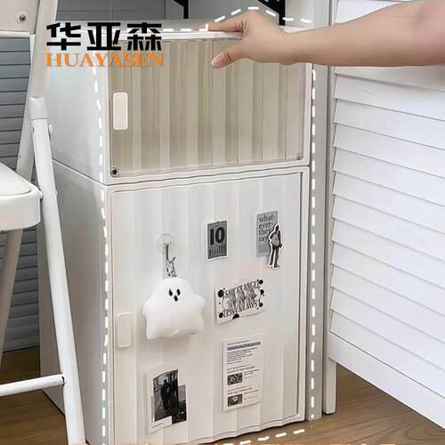 收纳柜收纳柜免安装加厚小型落地矮柜卧室客厅透明家用多层置物柜