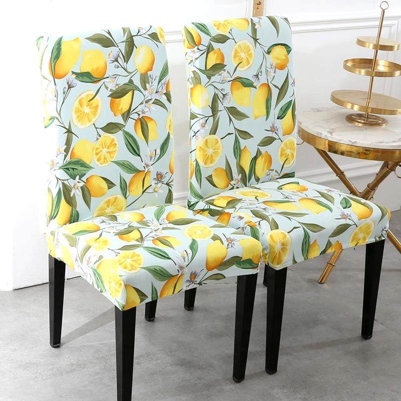 2026弹力万能餐桌椅子套罩保护坐垫靠背田园碎花木板凳座四季通用,居家布艺,椅套/椅垫,淘宝优惠券,粉丝福利购,淘宝优惠卷