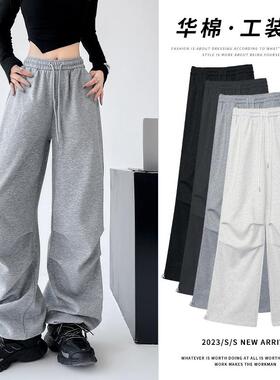 灰色阔腿裤女秋季高腰垂感华棉降落伞工装裤休闲显瘦美式运动裤子
