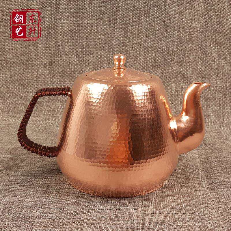 新款铜壶纯手工加厚紫铜茶艺壶茶具纯铜烧水壶纯铜锤点茶壶
