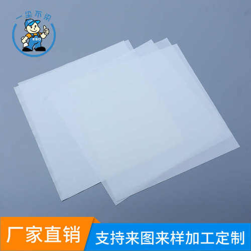 4003超细纤维无尘布9*9寸工业擦拭布 手机防静电多功能擦拭纸