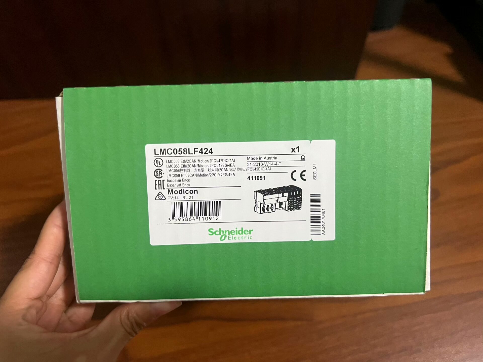 LMC058LF424 全新原装正品 标价