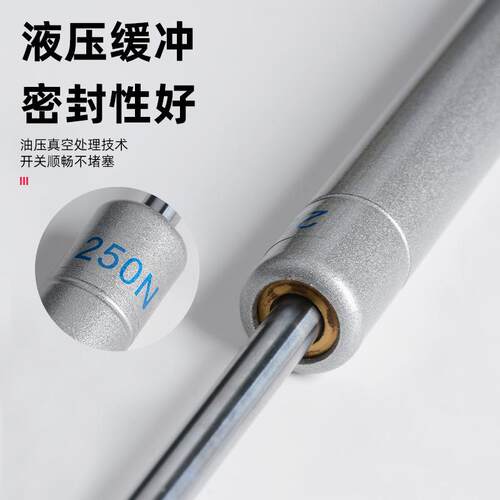 橱柜上翻平支移气升降动架门垂直撑连接件4501上掀E-20门拉支撑杆