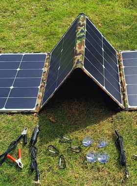 sunp能oPZ-20231wer8W太阳能折叠包RV储电源光伏发电板轮0船游艇