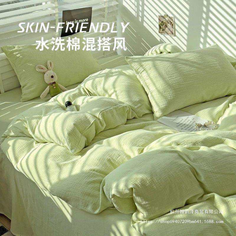超柔水洗棉被套单件被罩150x200x230非全棉纯棉单独被单人褥子套8