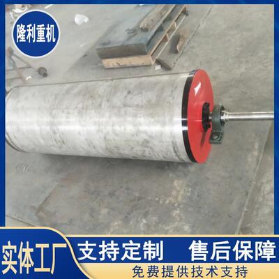 永磁滚筒永磁辊磁选设备RCT系列永磁滚筒加工磁滑轮滚筒除铁器