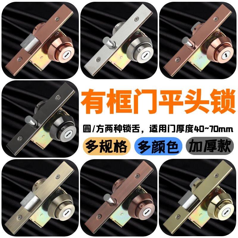 329有框门锁地弹门铝合金门锁双钥匙锁隐形锁有框玻璃门肯德基门