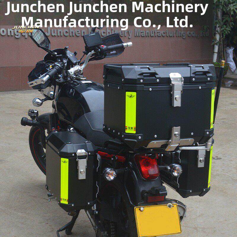 摩托车通用行李箱尺寸45/50/65升摩托车铝合金行李箱俊辰行李箱