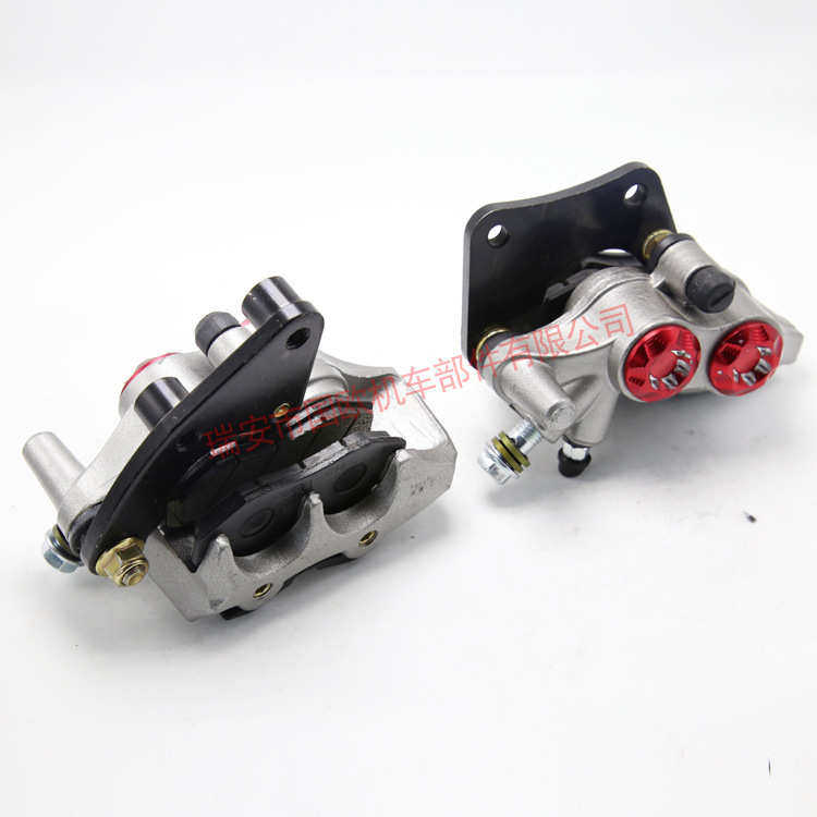 电动车碟刹下泵  电动车液压制动器下泵 刹车下泵 小龟双子星下泵,汽车零部件/养护/美容/维保,制动总泵,淘宝优惠券,粉丝福利购,淘宝优惠卷