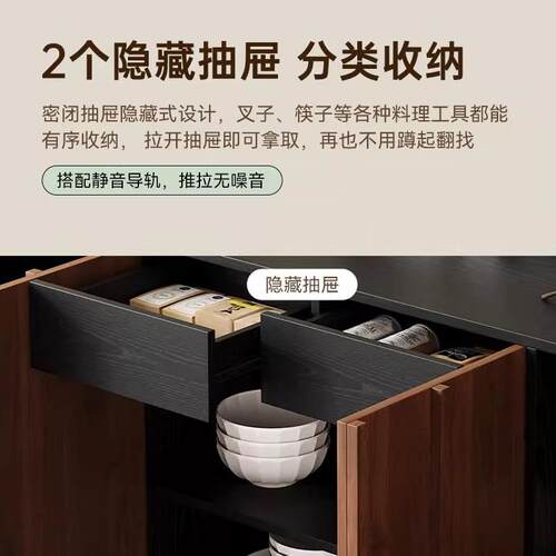 复古古风餐边靠墙一体储物木质茶水置物带电力轨道置物矮客厅置物