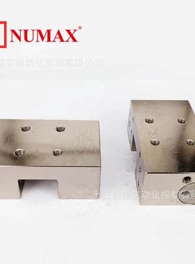 15导轨锁 气压常开型线轨制动器 NUMAX通气夹紧型钳制机构MCP15S
