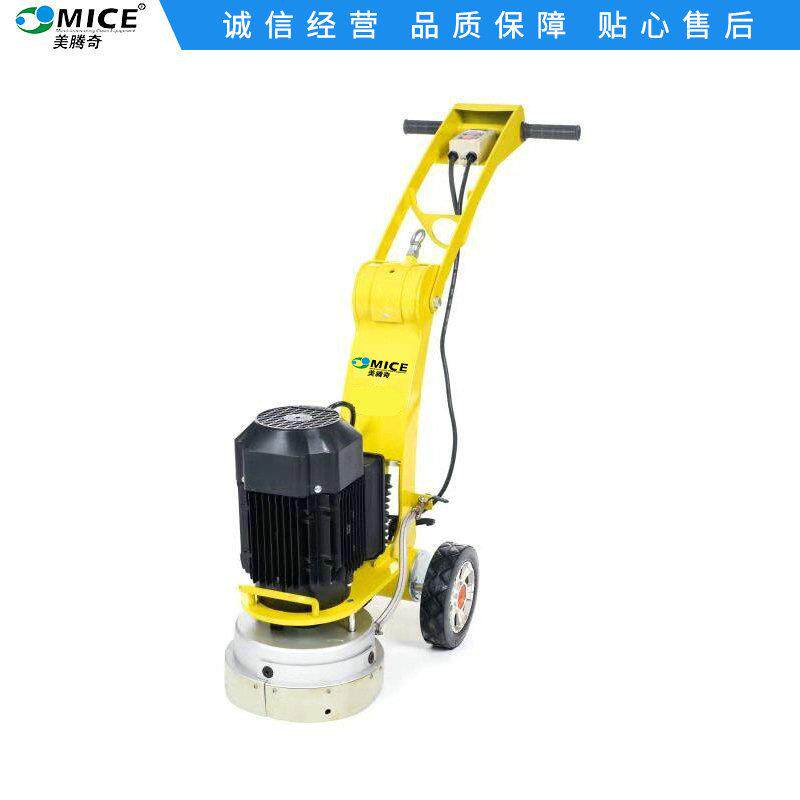 美腾奇新款地坪打磨机380V手推式抛光研磨机建筑施工磨地面