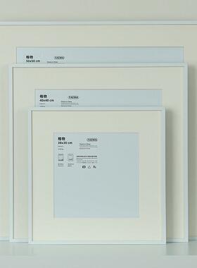 白色正方形画框挂墙金属框架铝合金方形相框装裱带卡纸定制尺寸