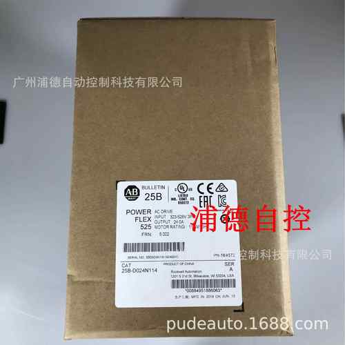 PowerFlex 525 11kW变频器25B-D024N114