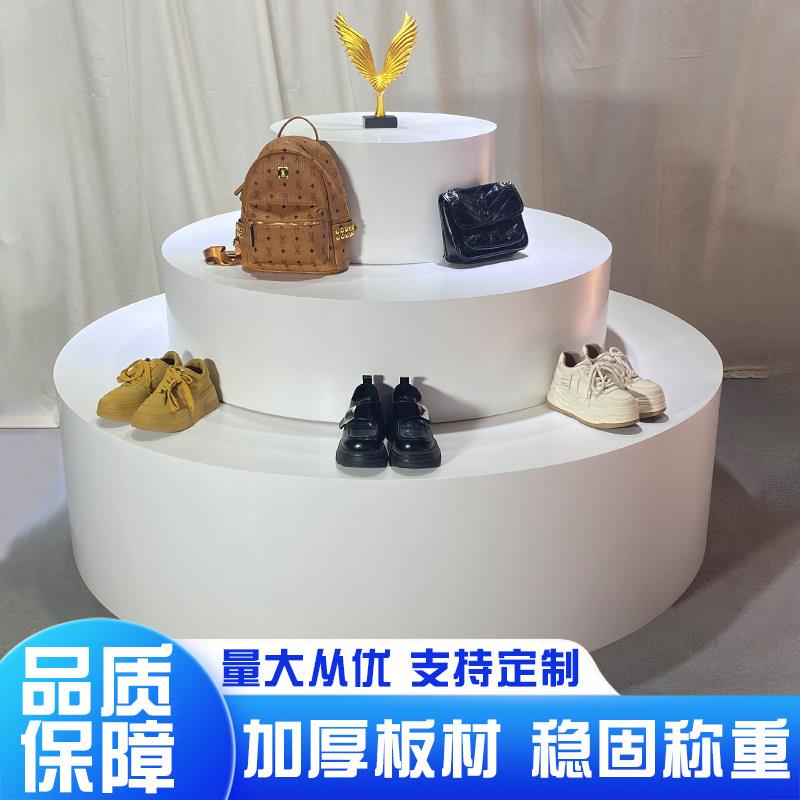 圆形中岛展示台烤漆地台定制异形展示台展示柜底座促销摆台流水台