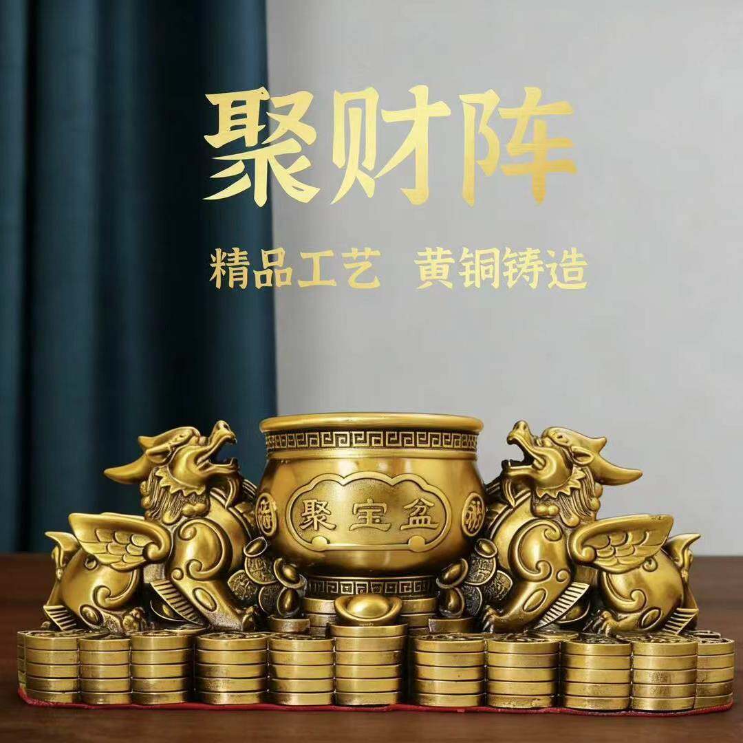聚财阵黄铜摆件貔貅全铜皮丘怪兽装饰品摆饰开业送礼家居玄关摆放