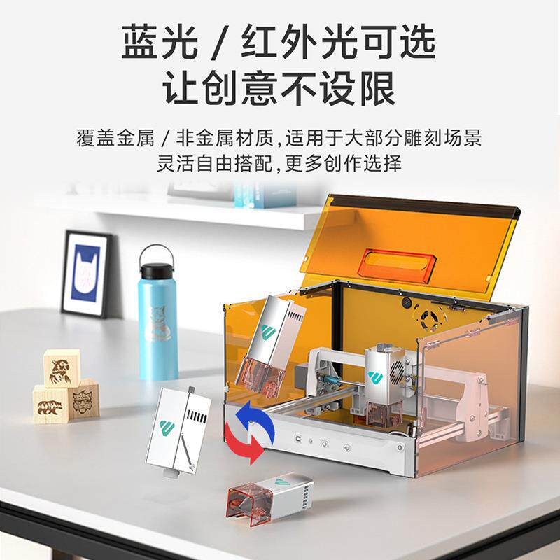 P1激光雕刻机桌面台式全自动木头切割金属雕刻塑料不锈钢狗牌铭牌