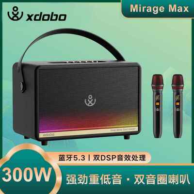 XDOBO喜多宝Miragex蓝牙
