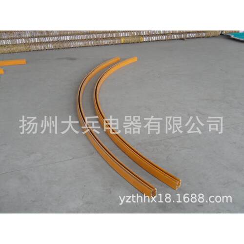 弧线滑触线，四极圆弧滑触线，2吨行车滑触线