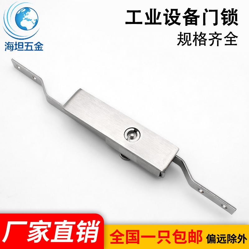 304不锈钢天地连杆锁威图机柜门锁MS821配电箱柜门机械锁
