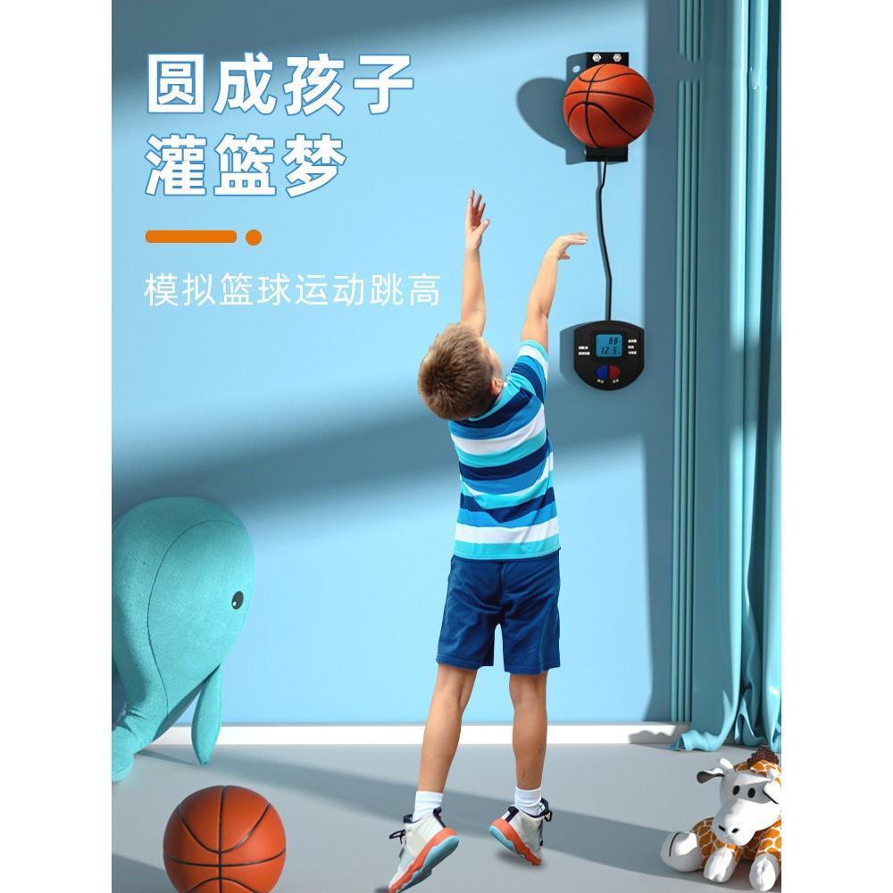 摸高跳计数器跳高拉筋助增长向家用健身跳跃纵青少年助长测试器