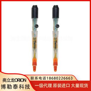 电极尺寸120 Ross玻璃体复合电极 8162SC 精 Orion奥立龙