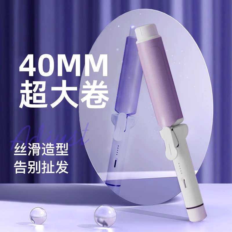高颜值卷发棒家用懒人空气刘海卷发棒五档温控不伤发大波浪蛋卷器