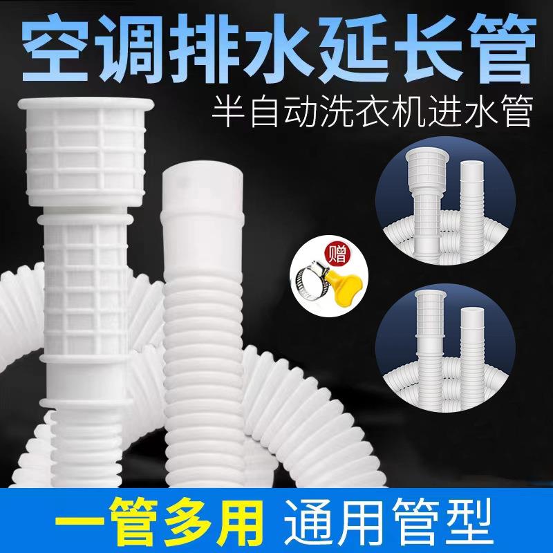 电热水器清洗排污透明漏斗清洗罩排污口接水管防溅工具配件不锈钢