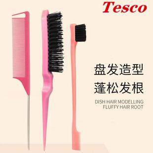 Sided Styling 1Pc Double Hair Comb Control Beauty Edge