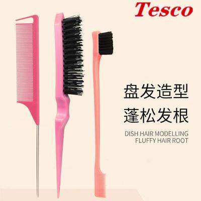 1Pc Beauty Double Sided Edge Control Hair Comb Hair Styling