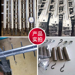 静电除尘器配件芒刺线厂家直供 电晕线阴极线批量销售量大从优