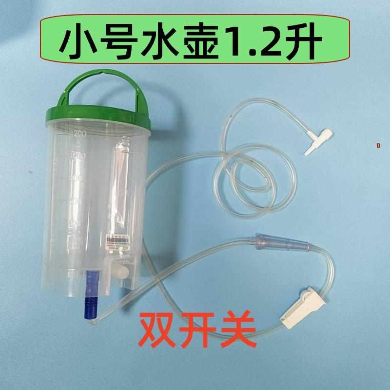 软管雕刻.小容.机1米5关冷却玉雕升新款双开雕刻水壶量12塑料冲水