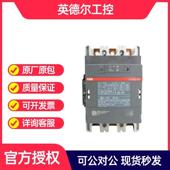 230V 交流接触器 240V60Hz 230 50Hz 220 AX260 ABB