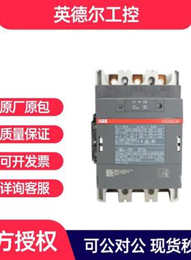 ABB AX260-30-11-80*220-230V 50Hz/230-240V60Hz 交流接触器