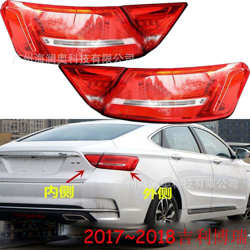 吉利博瑞尾灯LED后杠灯搏瑞车尾灯包围灯照明灯2017～2018款
