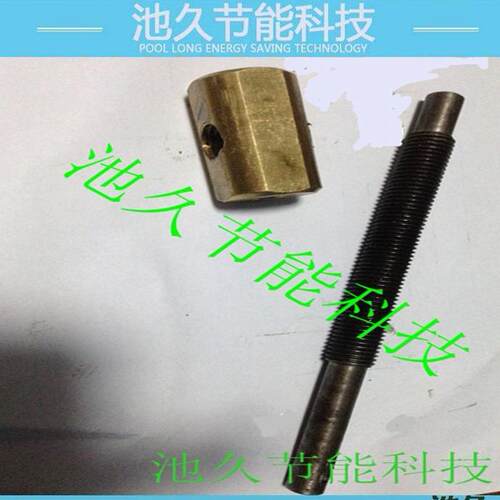 缝LJJ纫机配仕A件 粘合丝机 粘衬机 威900调带杆 圆型