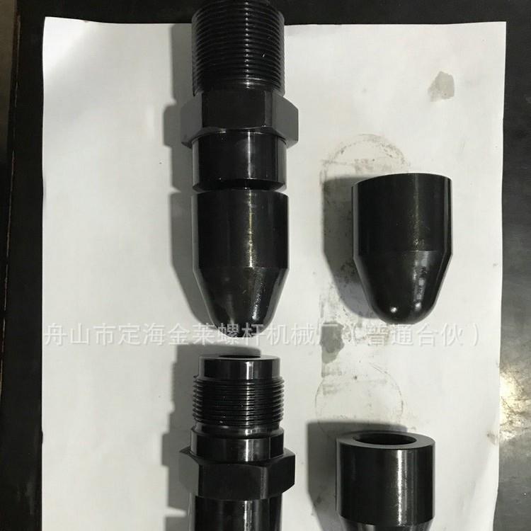 厂家供应螺杆 高品质金属注塑机喷嘴系列螺杆可加工定 制